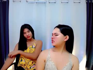 Lovely_Dianne April 22, 2025 Chaturbate stream image
