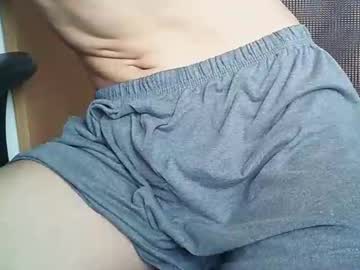 Novindot1450 April 22, 2025 Chaturbate stream image
