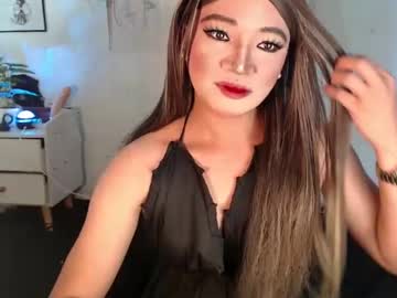 Smokeprincess April 22, 2025 Chaturbate stream image