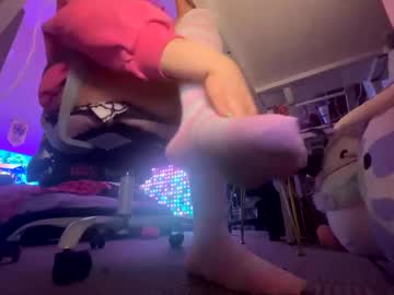 Tsunderenextdoor April 22, 2025 Chaturbate stream image