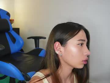 Alessiavix April 22, 2025 Chaturbate stream image
