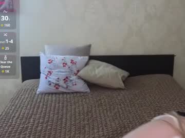 Cari_Bums April 22, 2025 Chaturbate stream image
