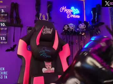 Fetishkinkymegan April 22, 2025 Chaturbate stream image
