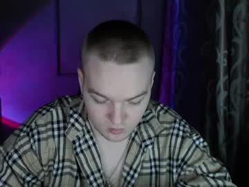 Whitekusi April 22, 2025 Chaturbate stream image