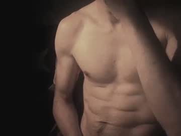 Coolmementox April 22, 2025 Chaturbate stream image