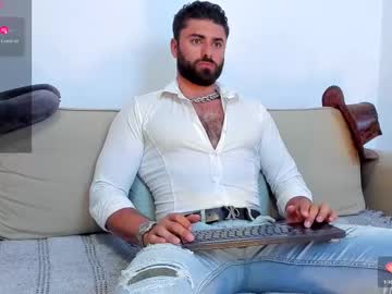 Rawadam April 22, 2025 Chaturbate stream image