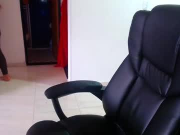 Anaids_Dam April 22, 2025 Chaturbate stream image