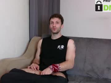 Ianandersson27 April 22, 2025 Chaturbate stream image