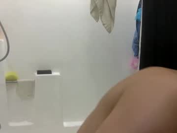 Wetmybeardplz April 22, 2025 Chaturbate stream image