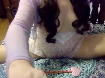 Asianlovedoll April 22, 2025 Chaturbate stream image