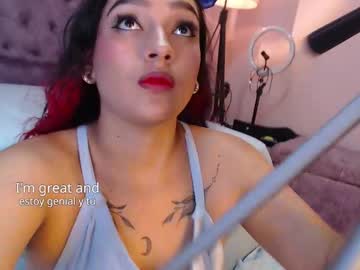 Emily_Foxyy April 22, 2025 Chaturbate stream image