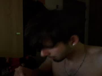 Eroswolff April 22, 2025 Chaturbate stream image