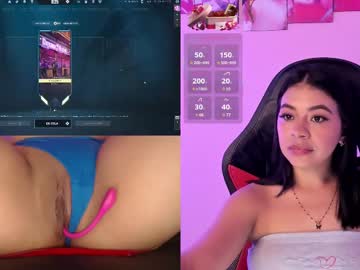 Leahvega_ April 22, 2025 Chaturbate stream image