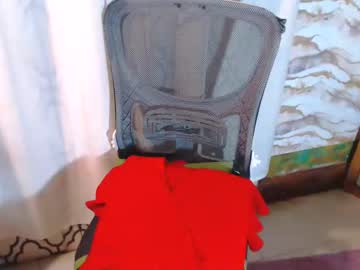 Pinay_Pinkipie April 22, 2025 Chaturbate stream image