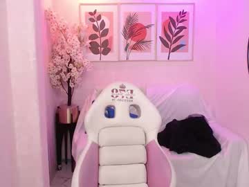 Dafne_Huges April 22, 2025 Chaturbate stream image