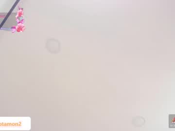 Dakotamon_ April 22, 2025 Chaturbate stream image