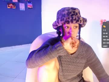 Ela_0 April 22, 2025 Chaturbate stream image