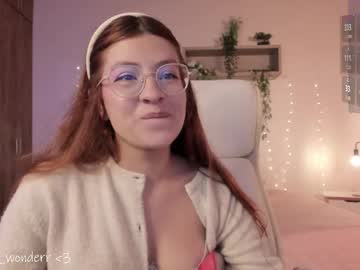 Emilyincb April 22, 2025 Chaturbate stream image