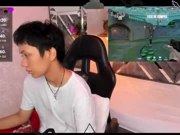 Eriol__ April 22, 2025 Chaturbate stream image