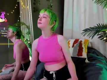 Hey_Agatha April 22, 2025 Chaturbate stream image