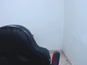 Isabella_Hots April 22, 2025 Chaturbate stream image