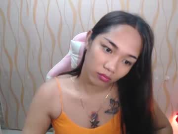 Jamilicious_Sweetcum April 22, 2025 Chaturbate stream image
