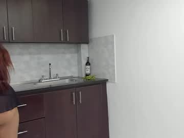Luna_Dumont April 22, 2025 Chaturbate stream image