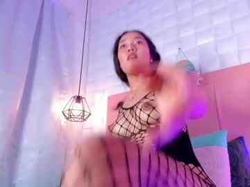 Lyhana_Lee April 22, 2025 Chaturbate stream image