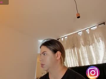 Mariadanielasanchez April 22, 2025 Chaturbate stream image