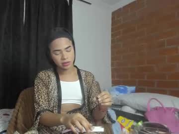 Meghansusex April 22, 2025 Chaturbate stream image