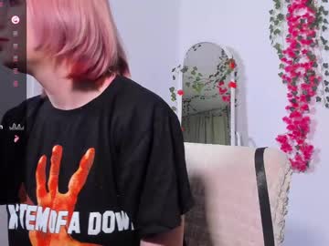 _Minerva_Trees April 22, 2025 Chaturbate stream image