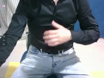 Omar87ram April 22, 2025 Chaturbate stream image