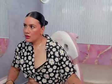 Paulina__Real April 22, 2025 Chaturbate stream image