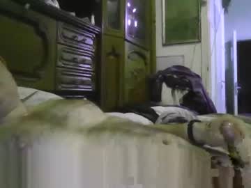 A203530 April 22, 2025 Chaturbate stream image
