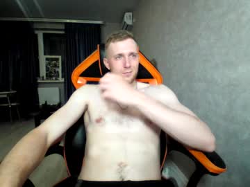 Alexfox2018 stream photo from April 22, 2025