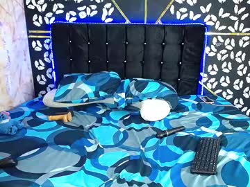 Amandarobers April 22, 2025 Chaturbate stream image
