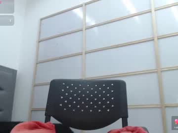 Oso_Gael April 22, 2025 Chaturbate stream image
