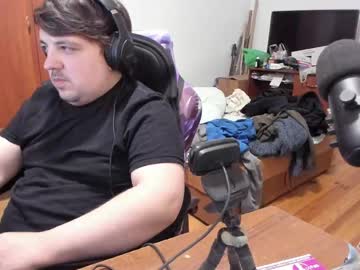 Saboda stream photo from April 22, 2025