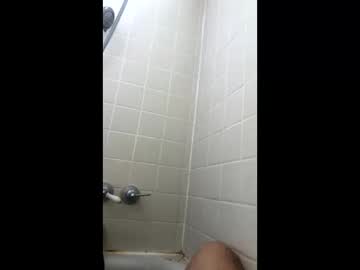 Hungright1 April 22, 2025 Chaturbate stream image