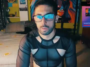 Irokdan89 stream photo from April 22, 2025