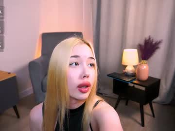 Lanamuse April 22, 2025 Chaturbate stream image