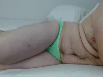 Lonelytonight7 April 22, 2025 Chaturbate stream image
