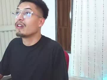 Orionferrer April 22, 2025 Chaturbate stream image