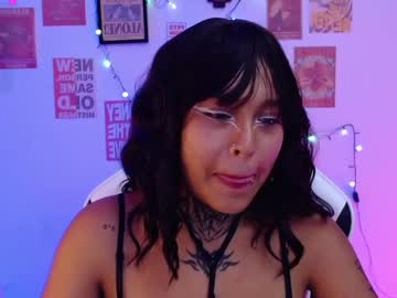 Yunomi_1 April 22, 2025 Chaturbate stream image