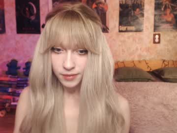 Ellie_Friendly April 22, 2025 Chaturbate stream image
