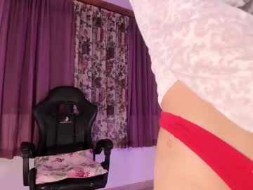 Imsrbatman April 22, 2025 Chaturbate stream image