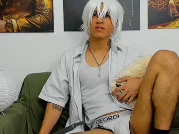 Jamesdavis_1 April 22, 2025 Chaturbate stream image