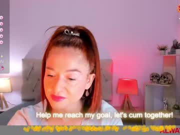 Lucy_Hot77 April 22, 2025 Chaturbate stream image