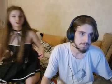 Yourking_G April 22, 2025 Chaturbate stream image