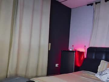 Alaia_Soul_ April 23, 2025 Chaturbate stream image